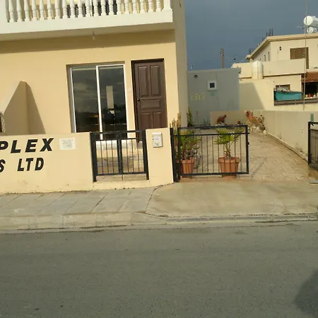 Savva Complex Apartament Periwolia