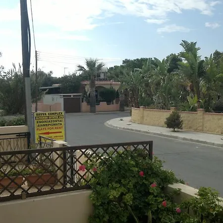 Savva Complex Perivolia
